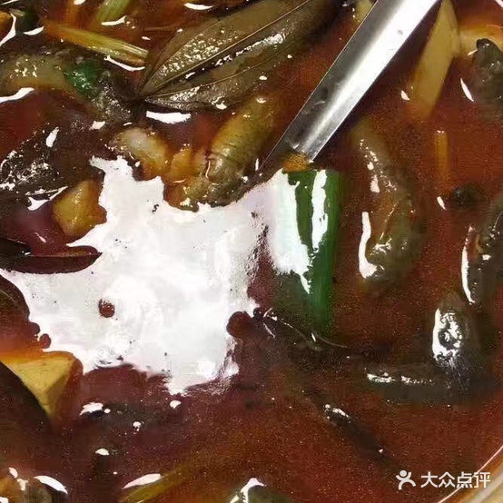 品味浦城麻辣菜(建邦伟业广场店)