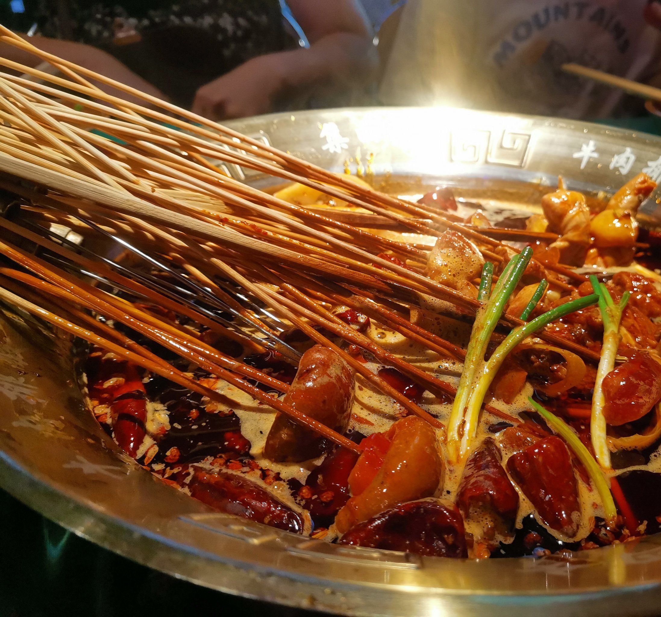 聚四方·牛肉串串火锅(南宁总店)