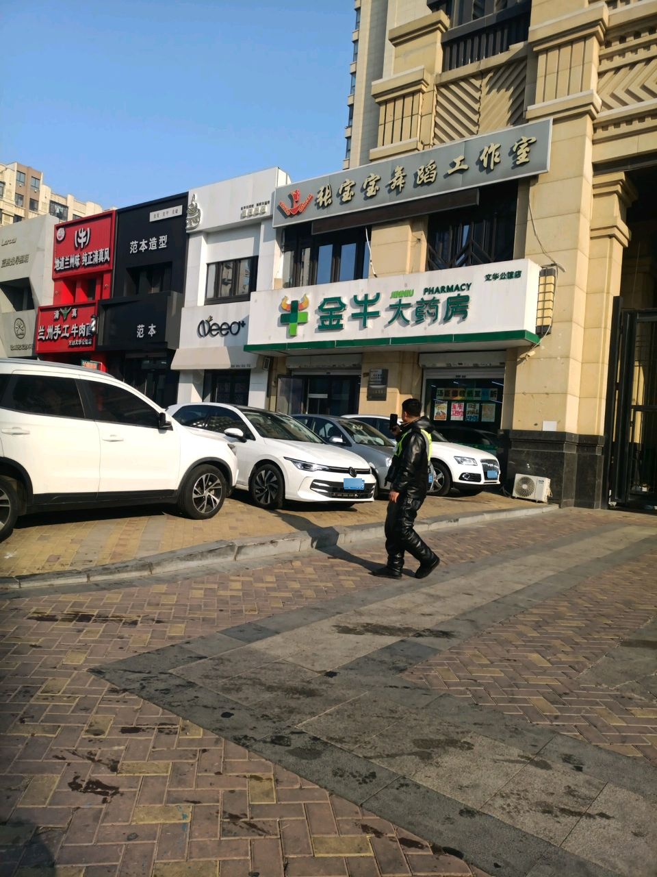 范本·beauty日式美甲美睫(万达文华公馆店)