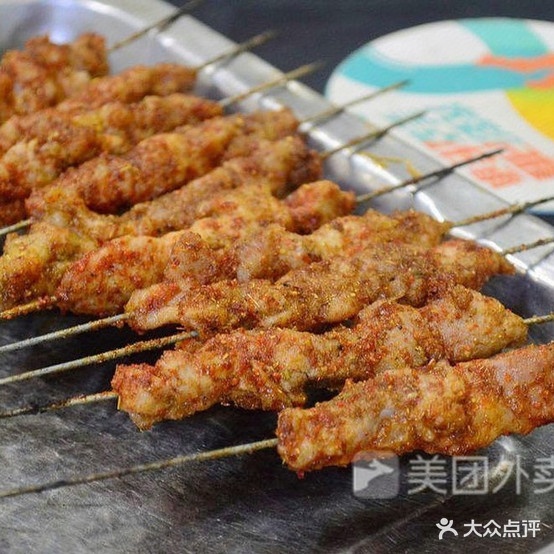 无敌烤烧(友谊街店)