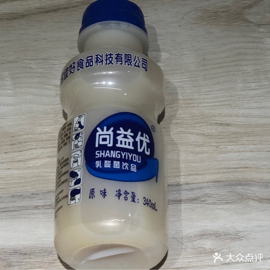 金悦轩中式便当