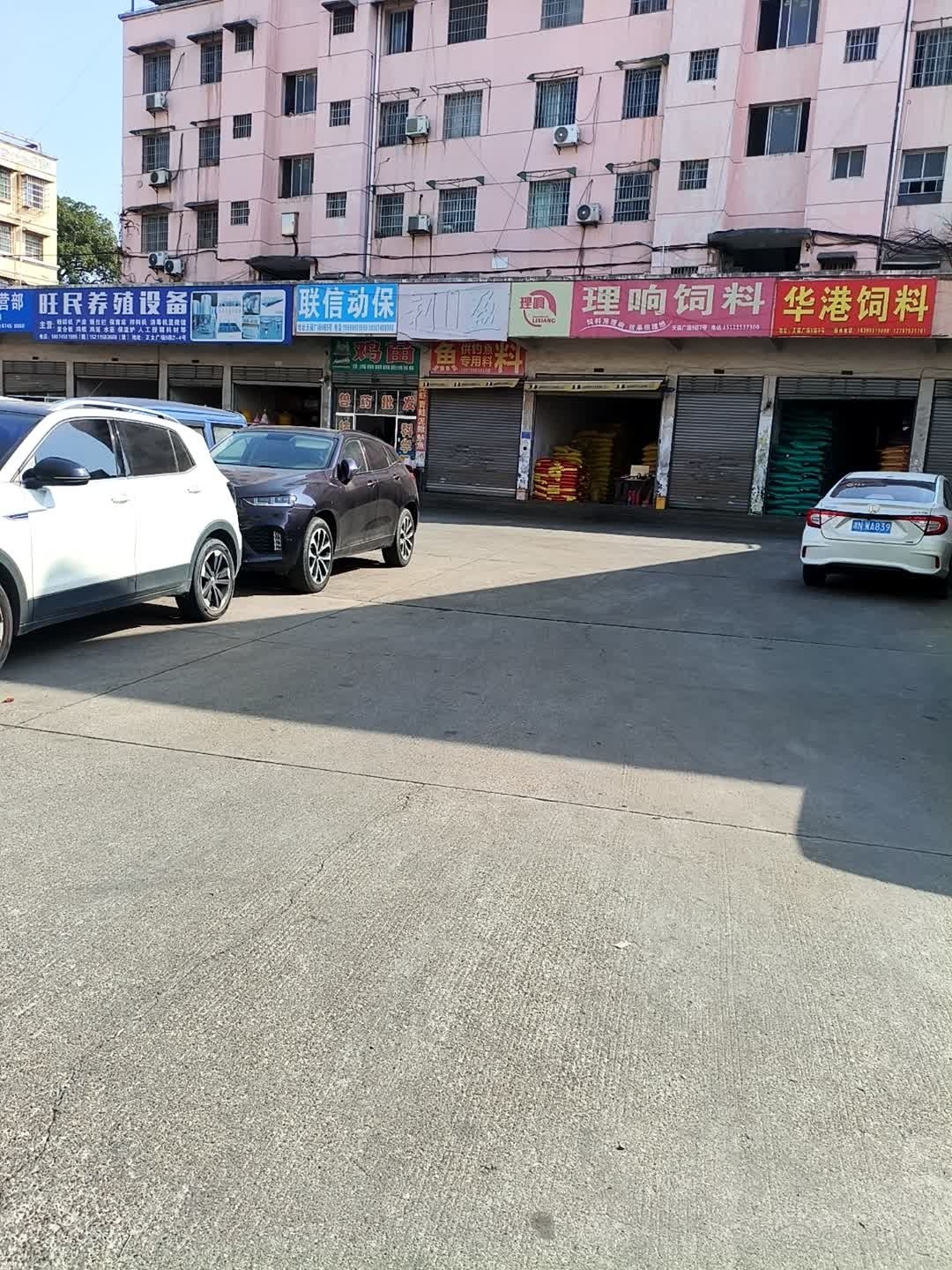 利盈儿童摄影