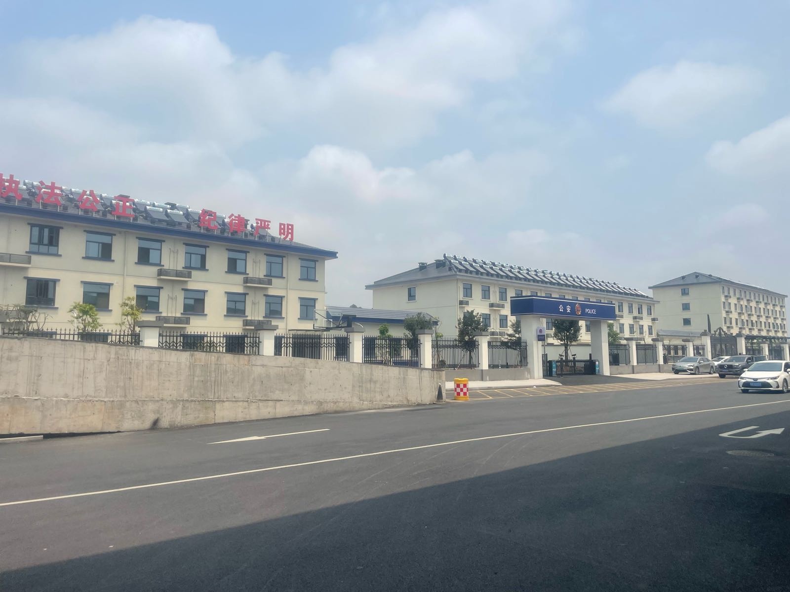 玉林北站派出所