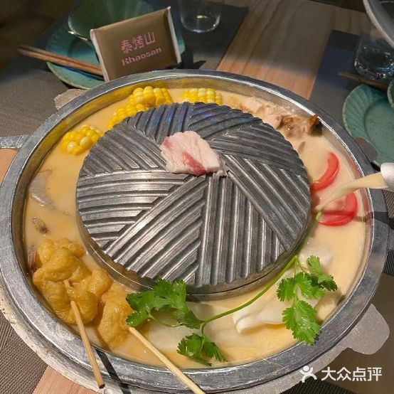 泰烤山khaosan