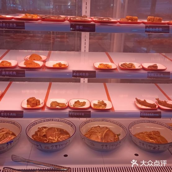 小猪查理川式烤肉文林路店