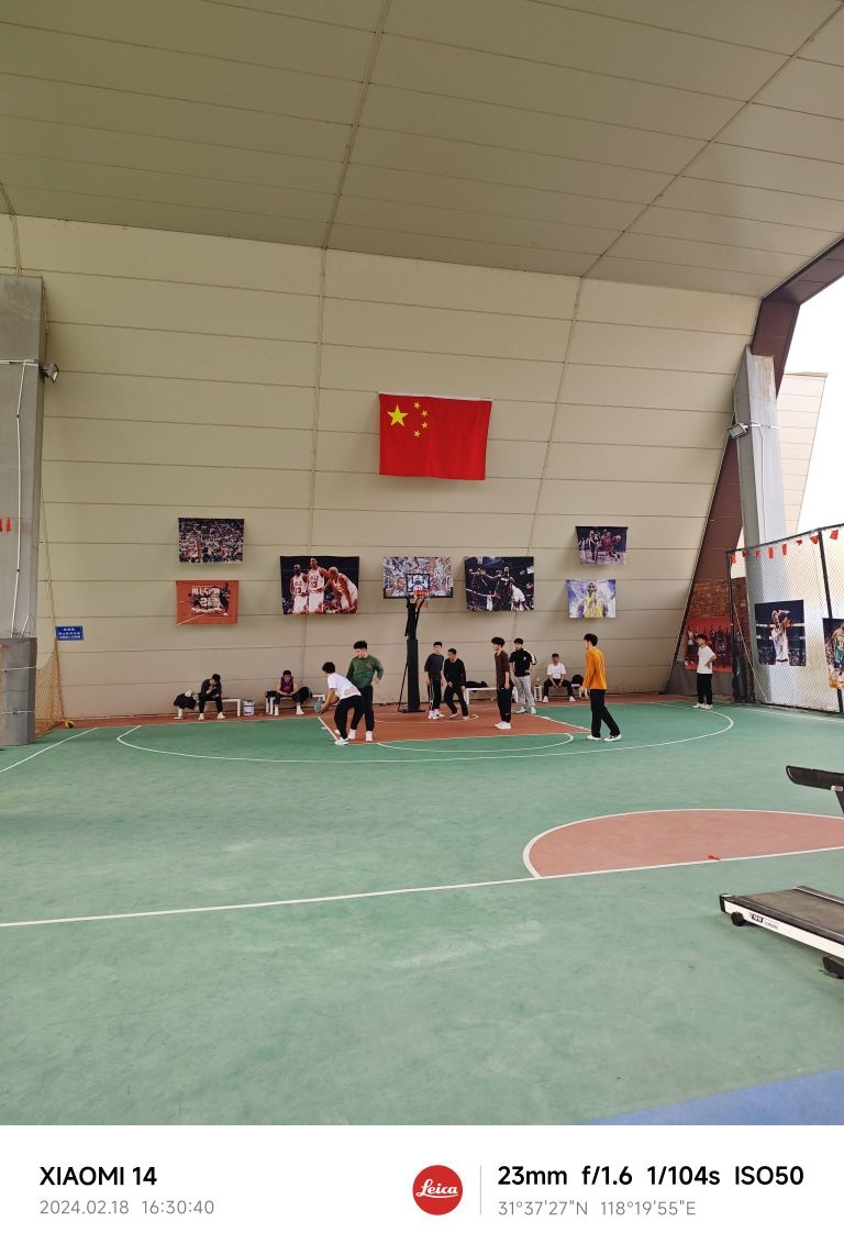 圣祥极地篮球馆