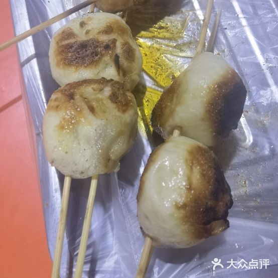 串姐烤烧(工人村北街店)