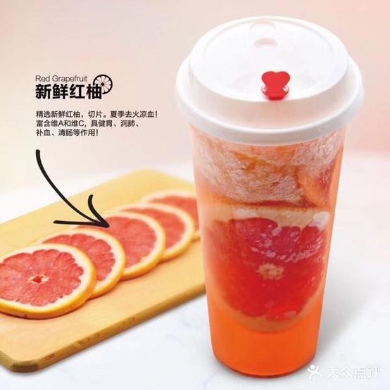 大Z鸭脚煲(老火车站店)