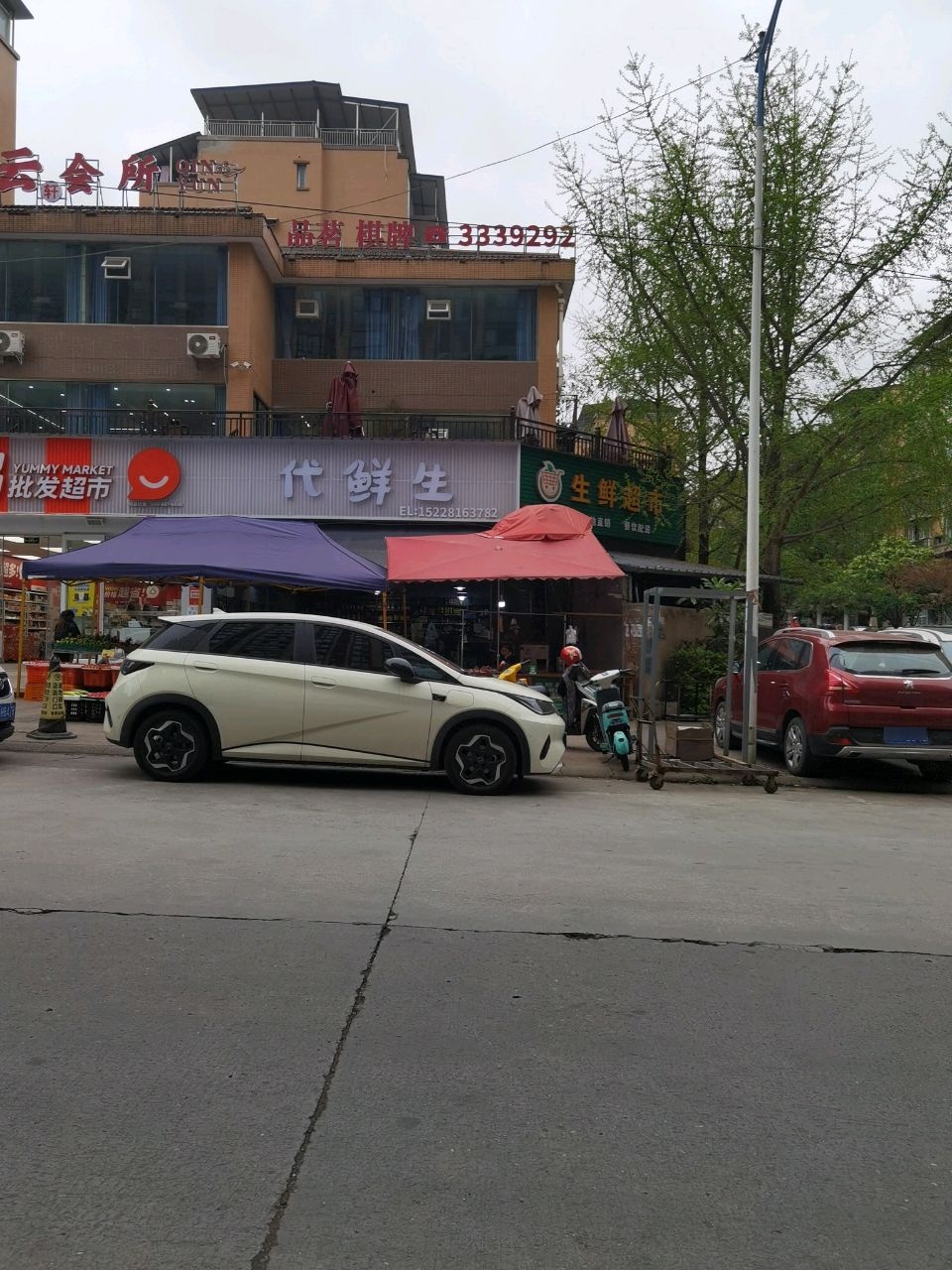 沁云会所