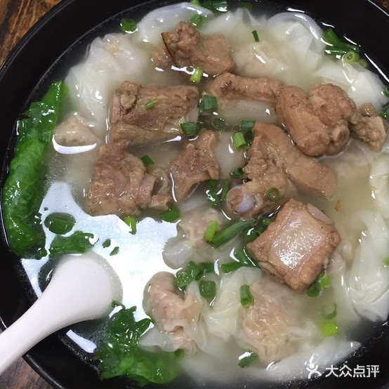 鲜一家云吞铺