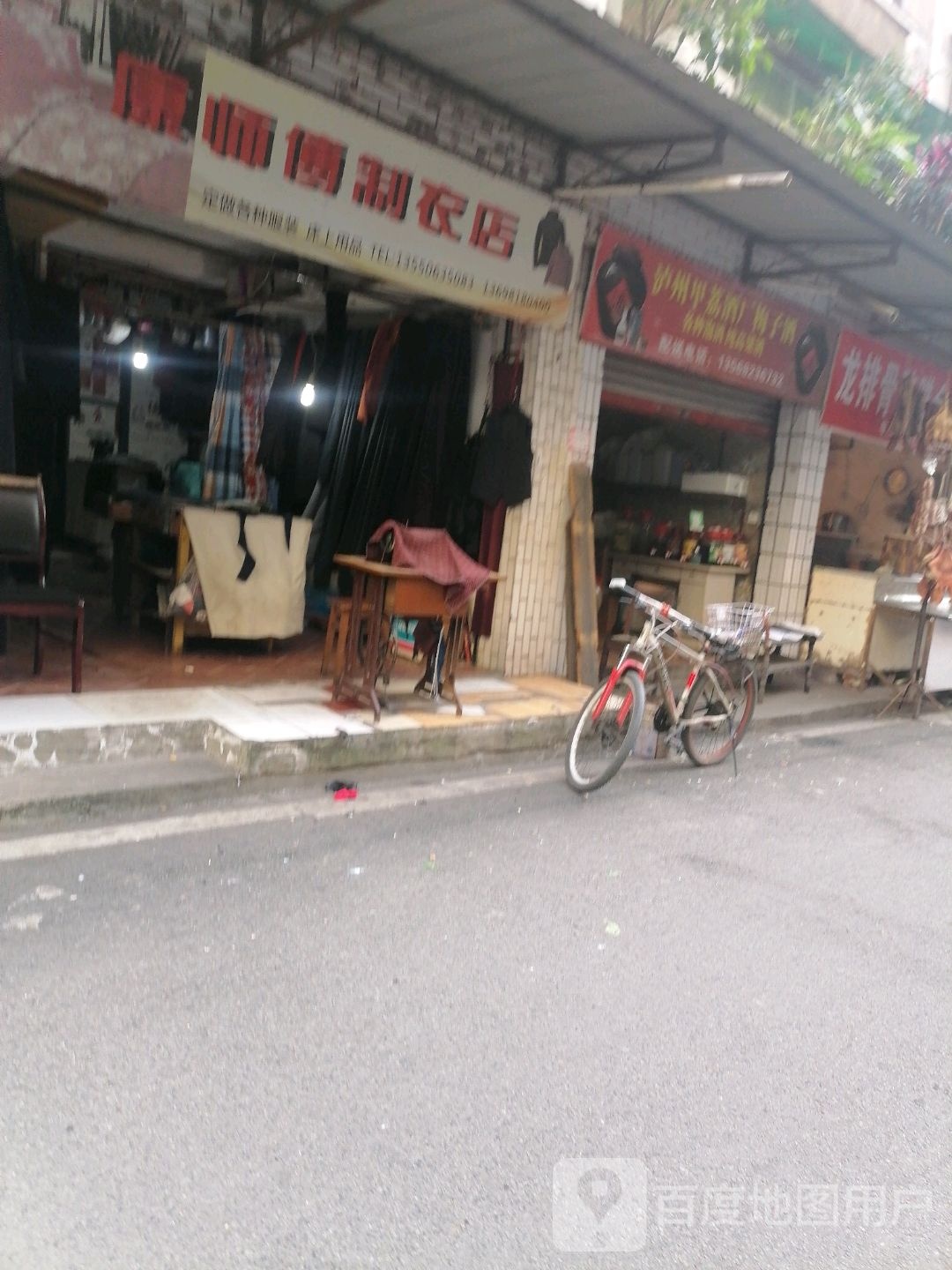 泸州甲荔酒厂梅子酒