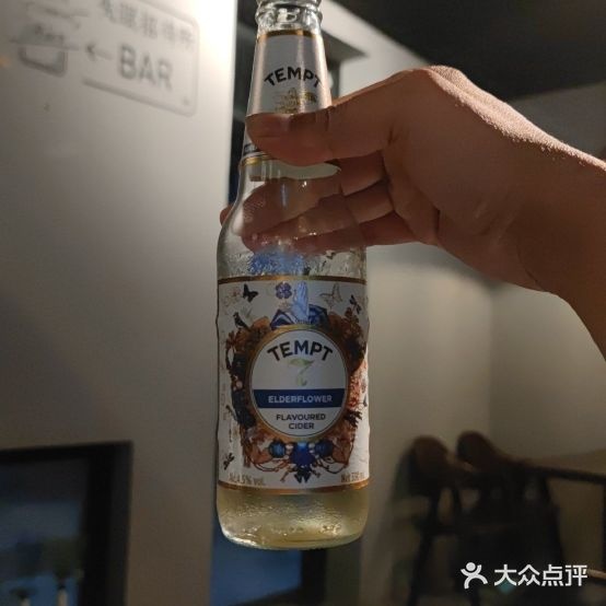 隔壁小酒馆