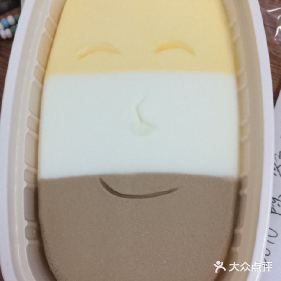 小草冷因(武汉大学店)