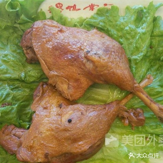 鸭掌小(山下店)