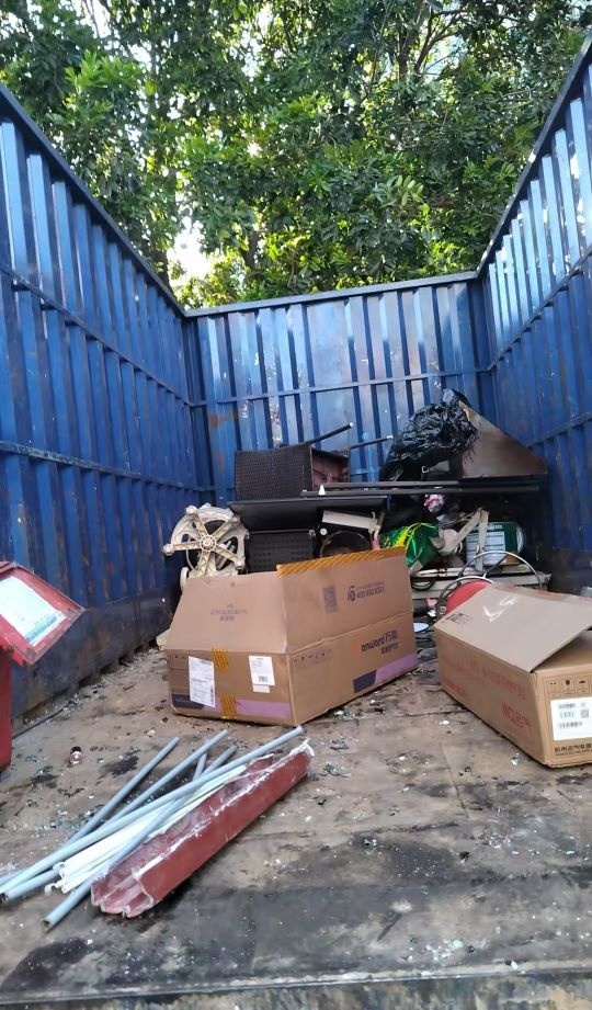 深圳市林晖再生资源有限公司