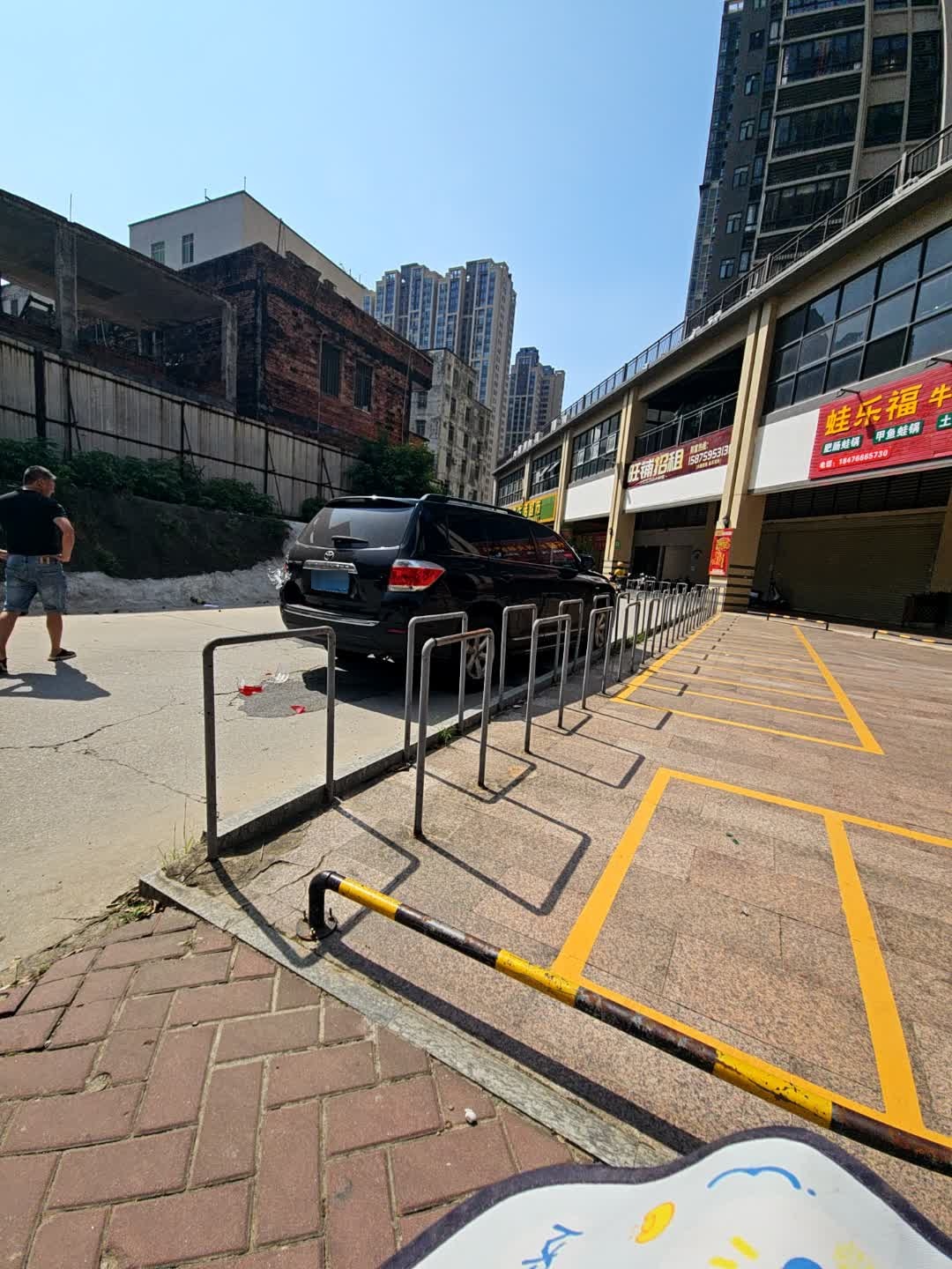 蛙乐福牛蛙火锅饭店(龙潮店)