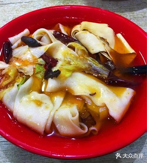 兴胜板面馆
