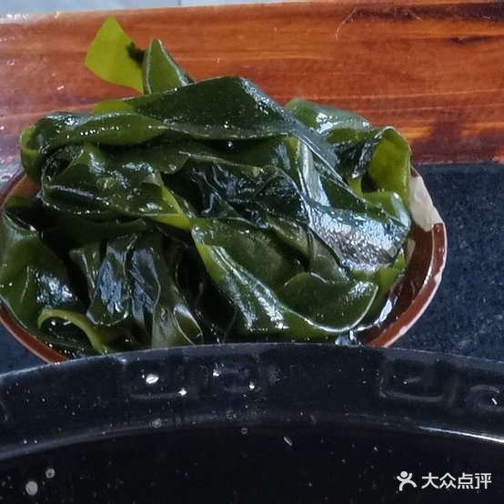 渝宸老火锅(总店)