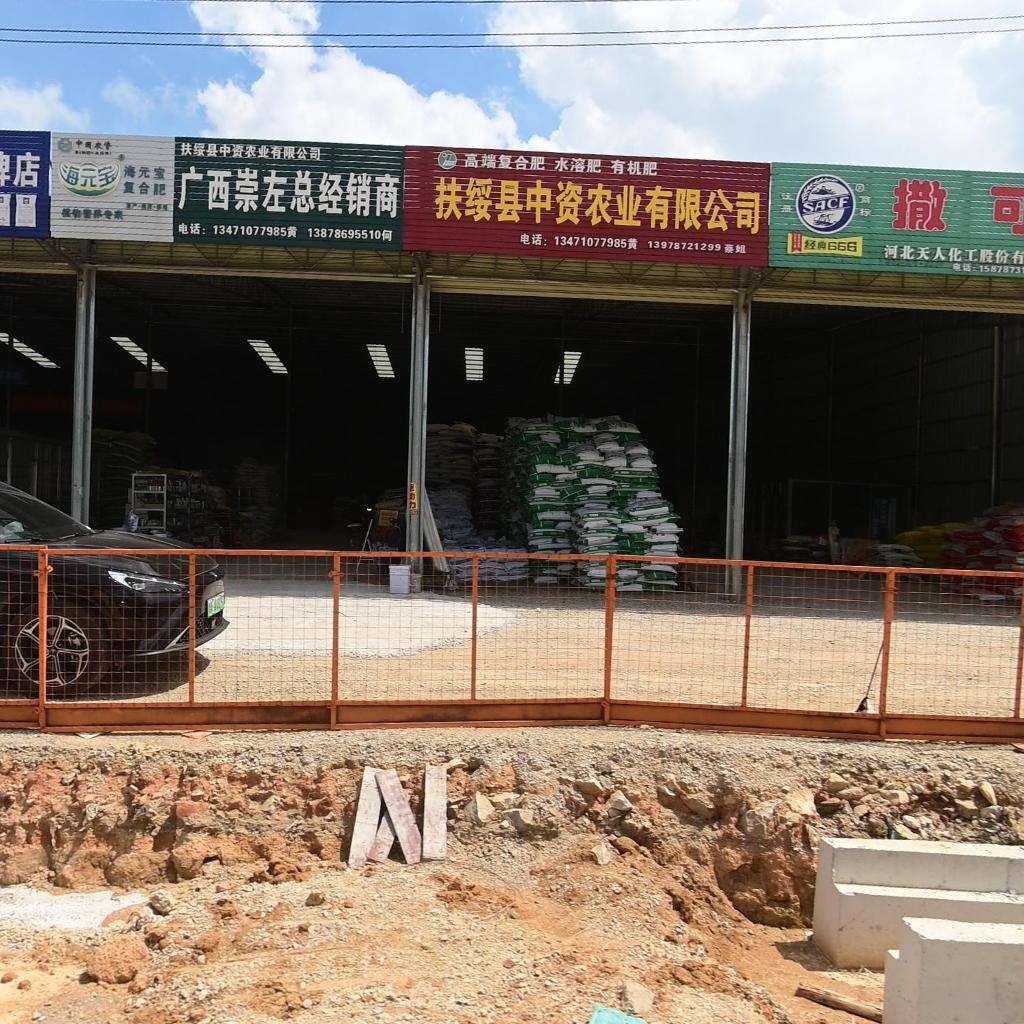 广西崇左总经销商