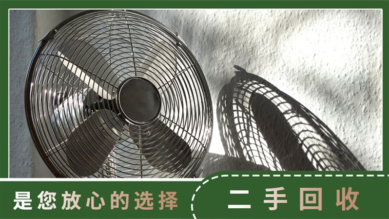 顺德区新旧货市场