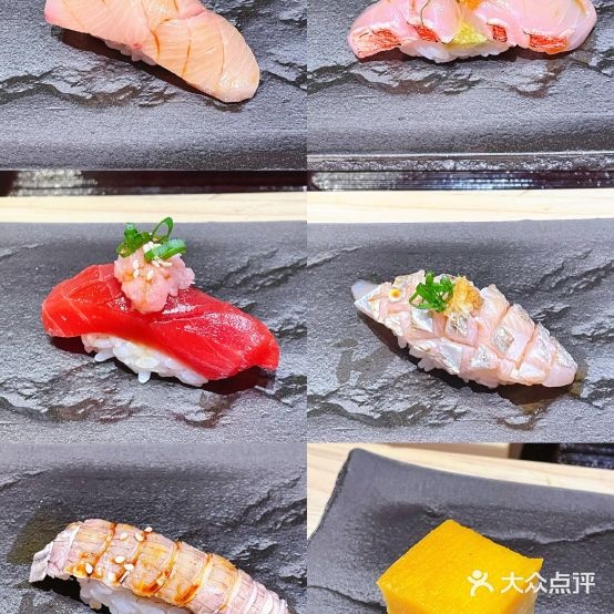 鮨麟·Omakase(国贸店)