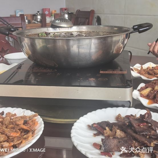 清真永恒饭店