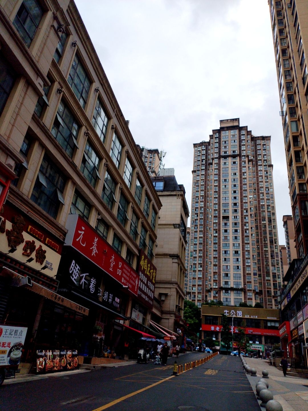 睡不着烧烤大排档(红叶广场店)