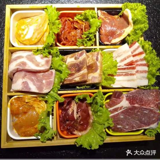 原时炭火自助餐烤料理