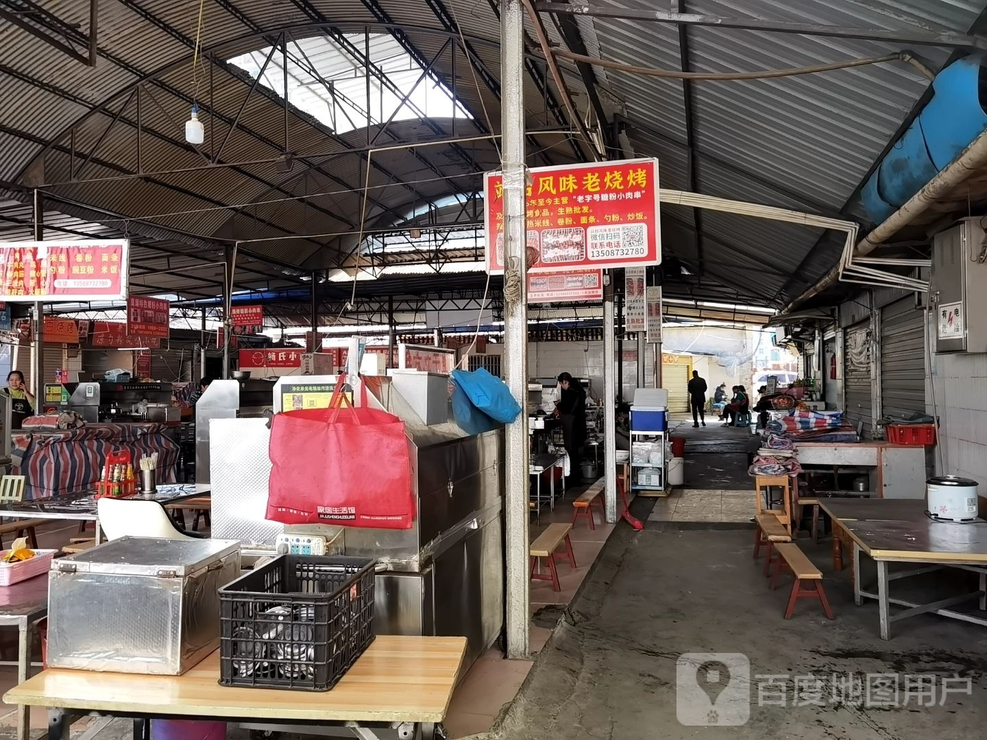 小肉串火烤(火车站商场店)