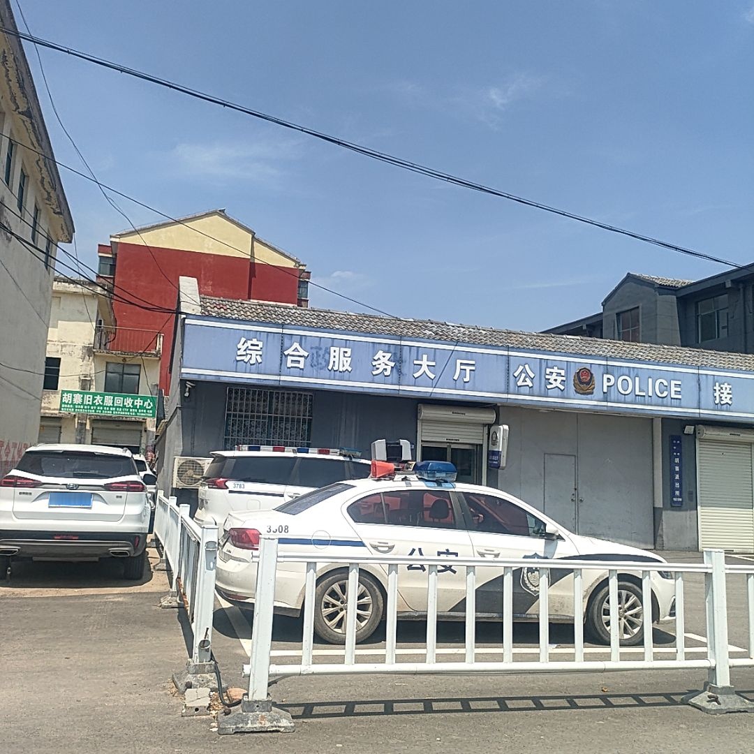 胡寨旧衣服回收中心