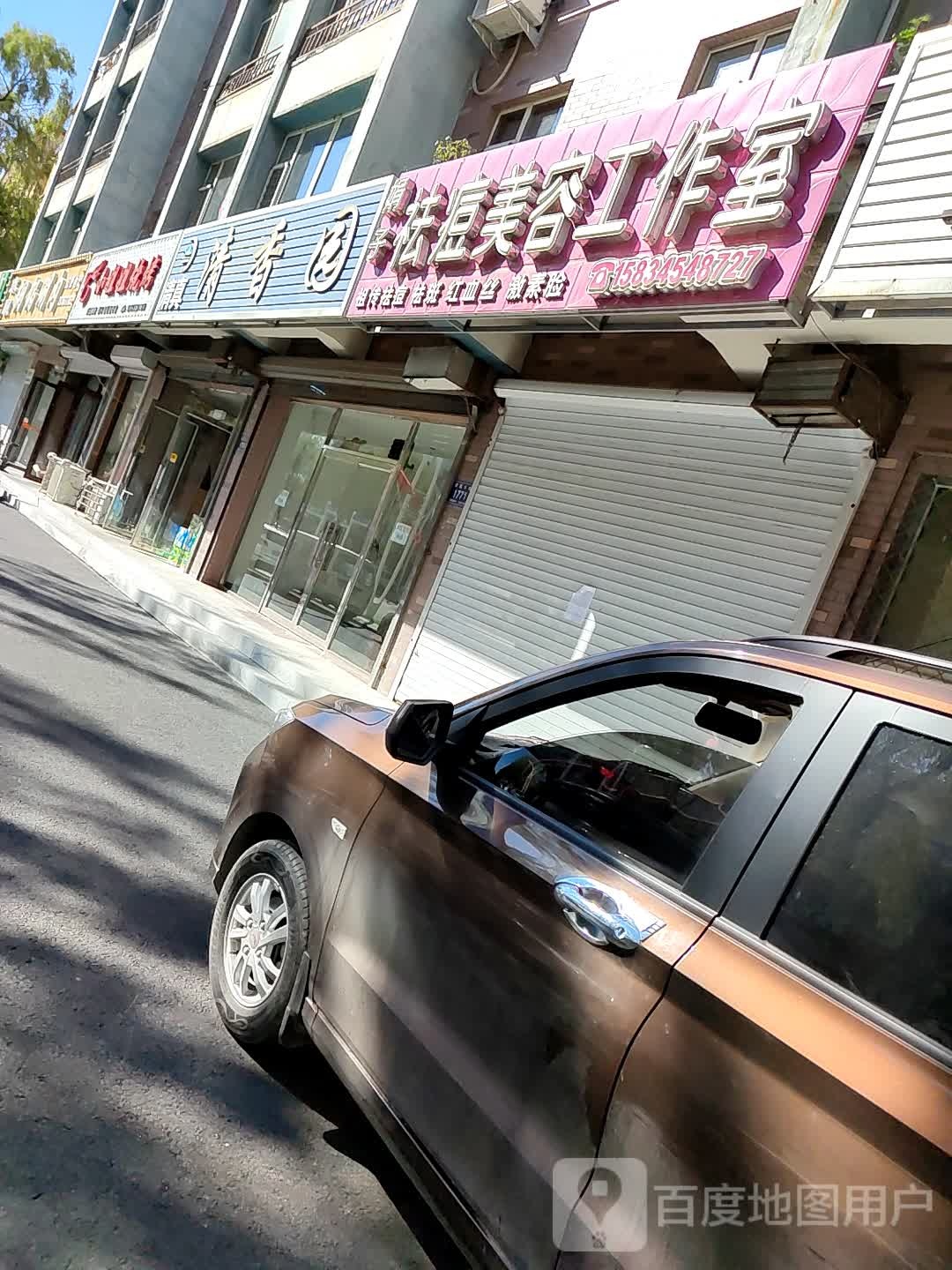 小姐姐烧烤(爱民小区(回民街大街)店)