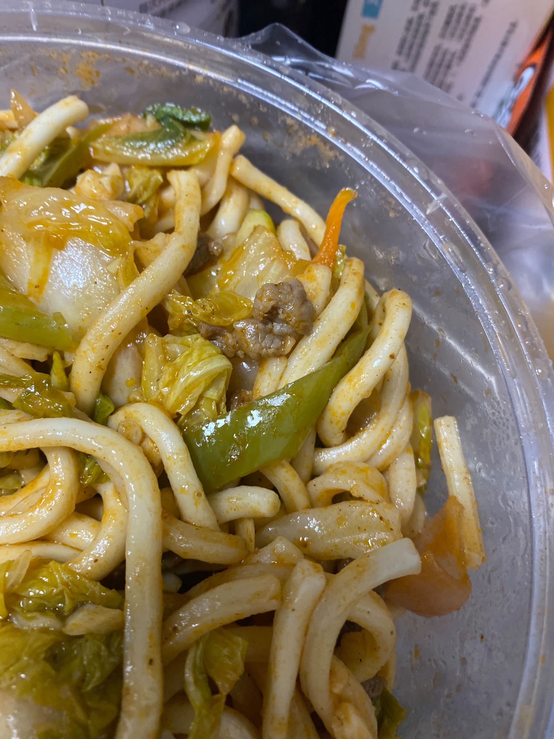 清真兰州牛肉拉面(西四路店)