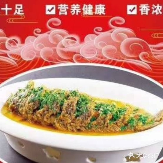 昆仑乐居酒店餐饮部(鲁山花园路店)