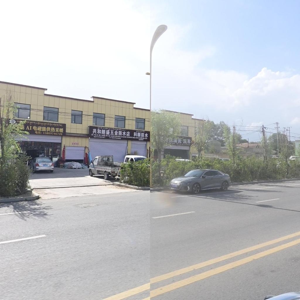 共和朗盛五金防水店