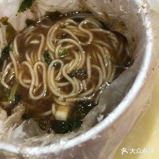 无名缘米粉店(中东购物公园店)