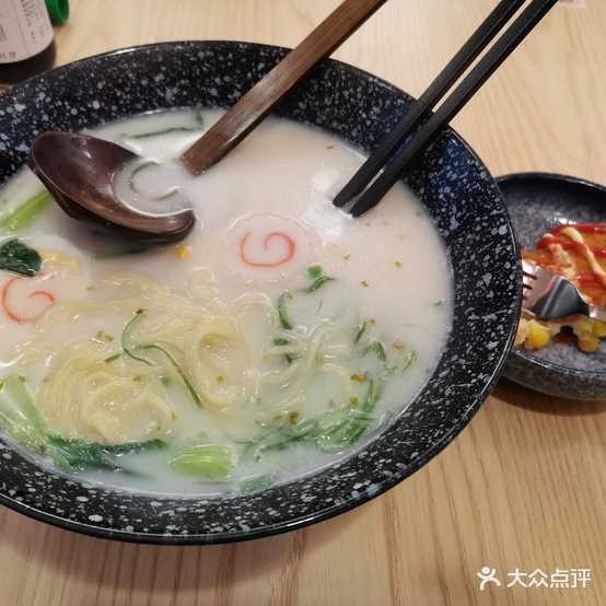 怀桃。日料居酒屋