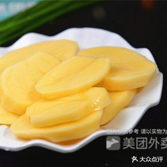 致祥牛骨居-香辣羊蝎子(中海财富广场店)