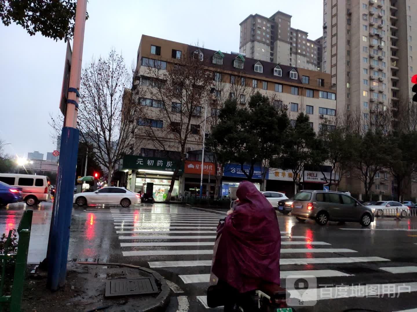 四方新第三代麻将机(芜湖旗舰店)