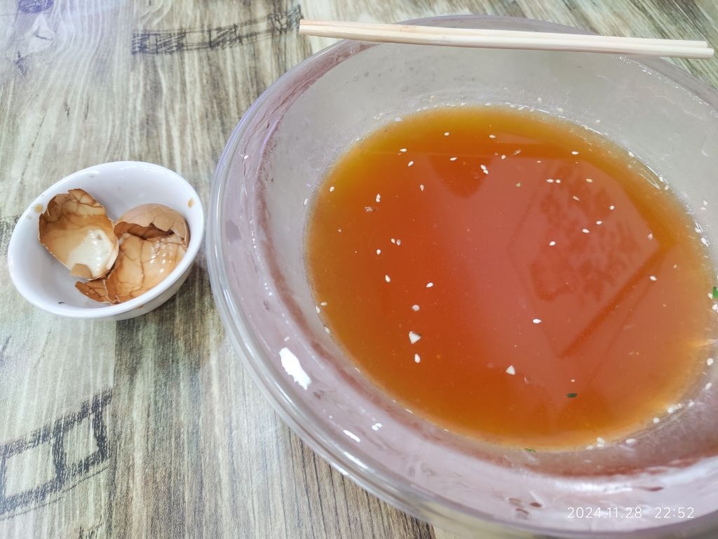 兰姐冰碗大冷面(三亚店)