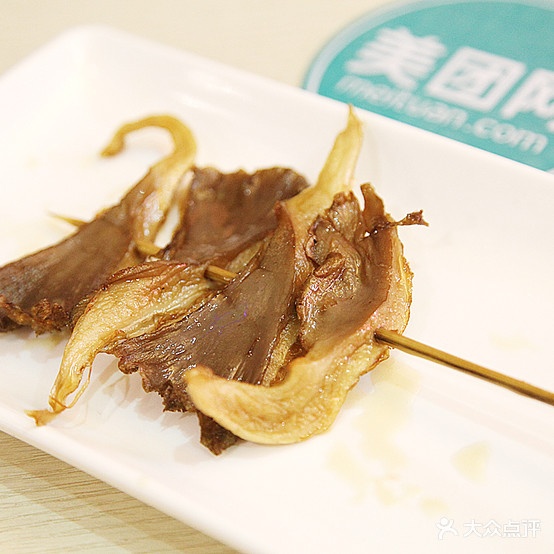 川味不起眼炸穿(中央大街原宿店)