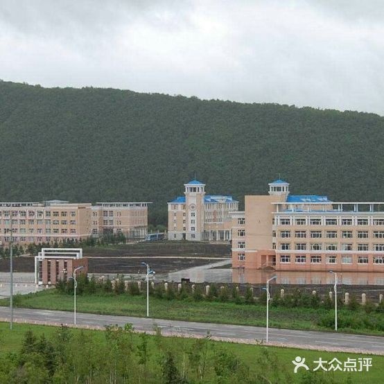 伊春市第一中学