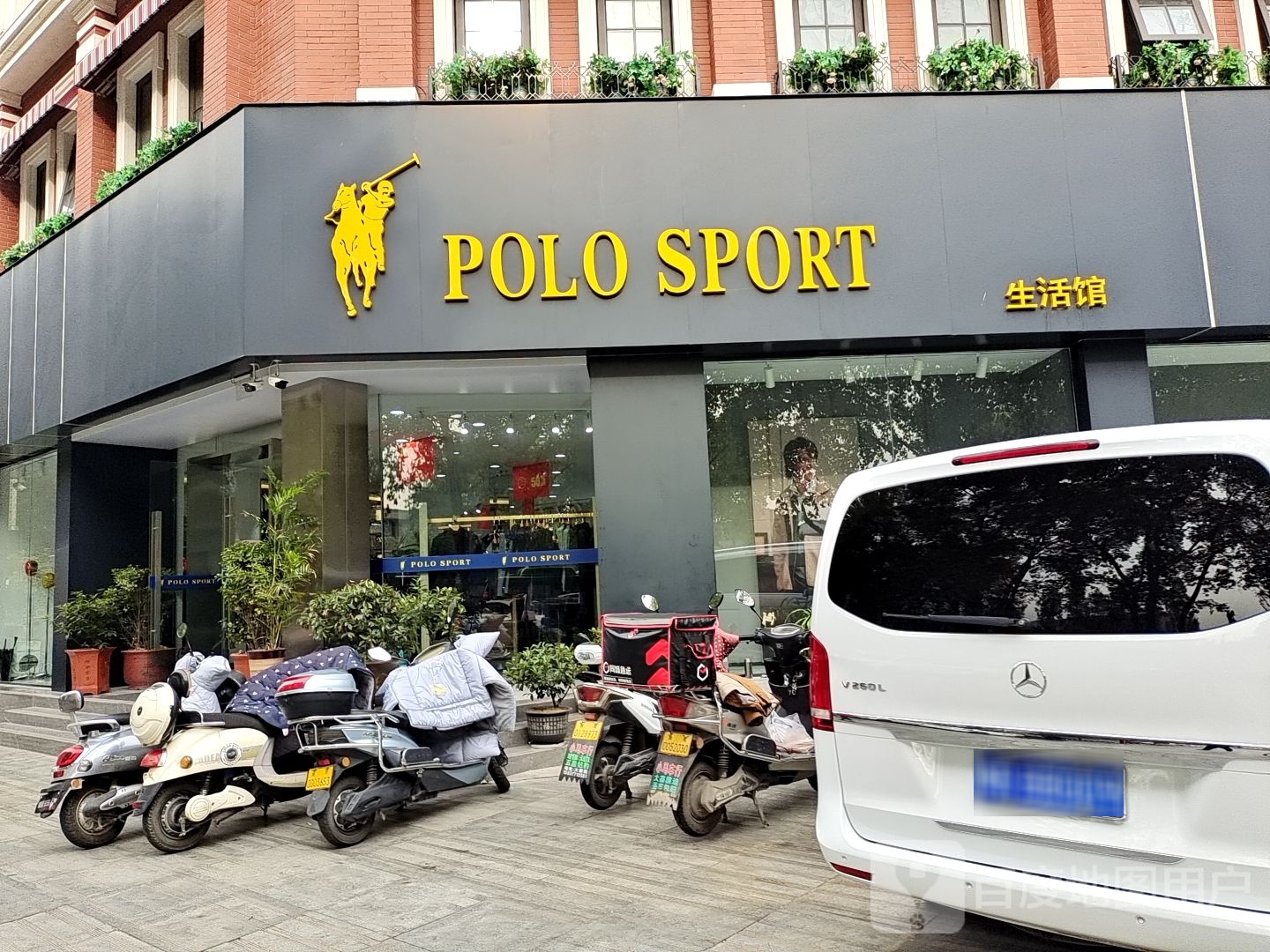 POLO+SPOKT