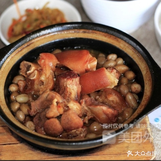 宏宇大排档(御景豪庭店)