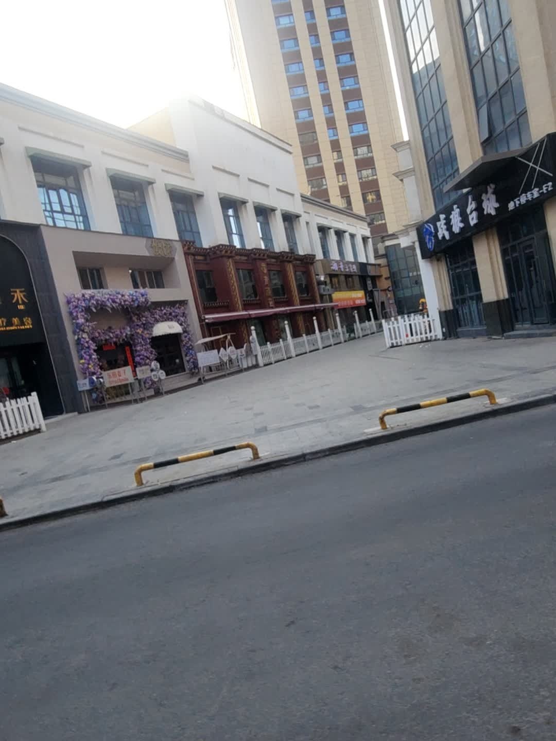 战狼台球