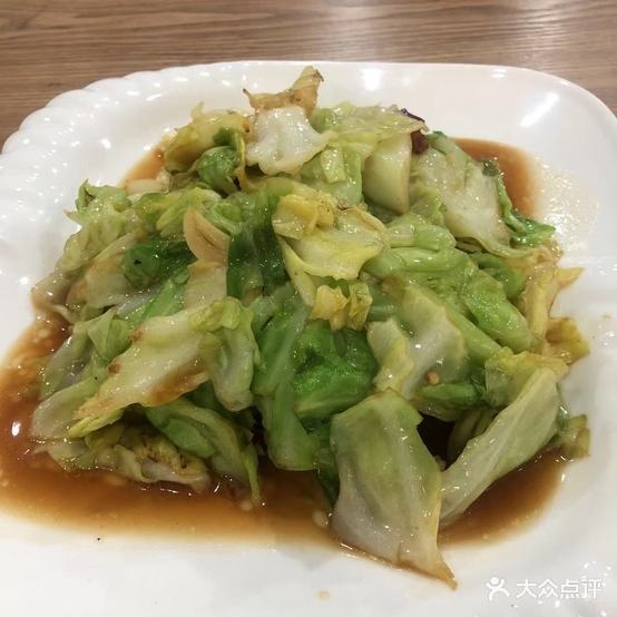 三六九家烧菜馆(长乐西路店)