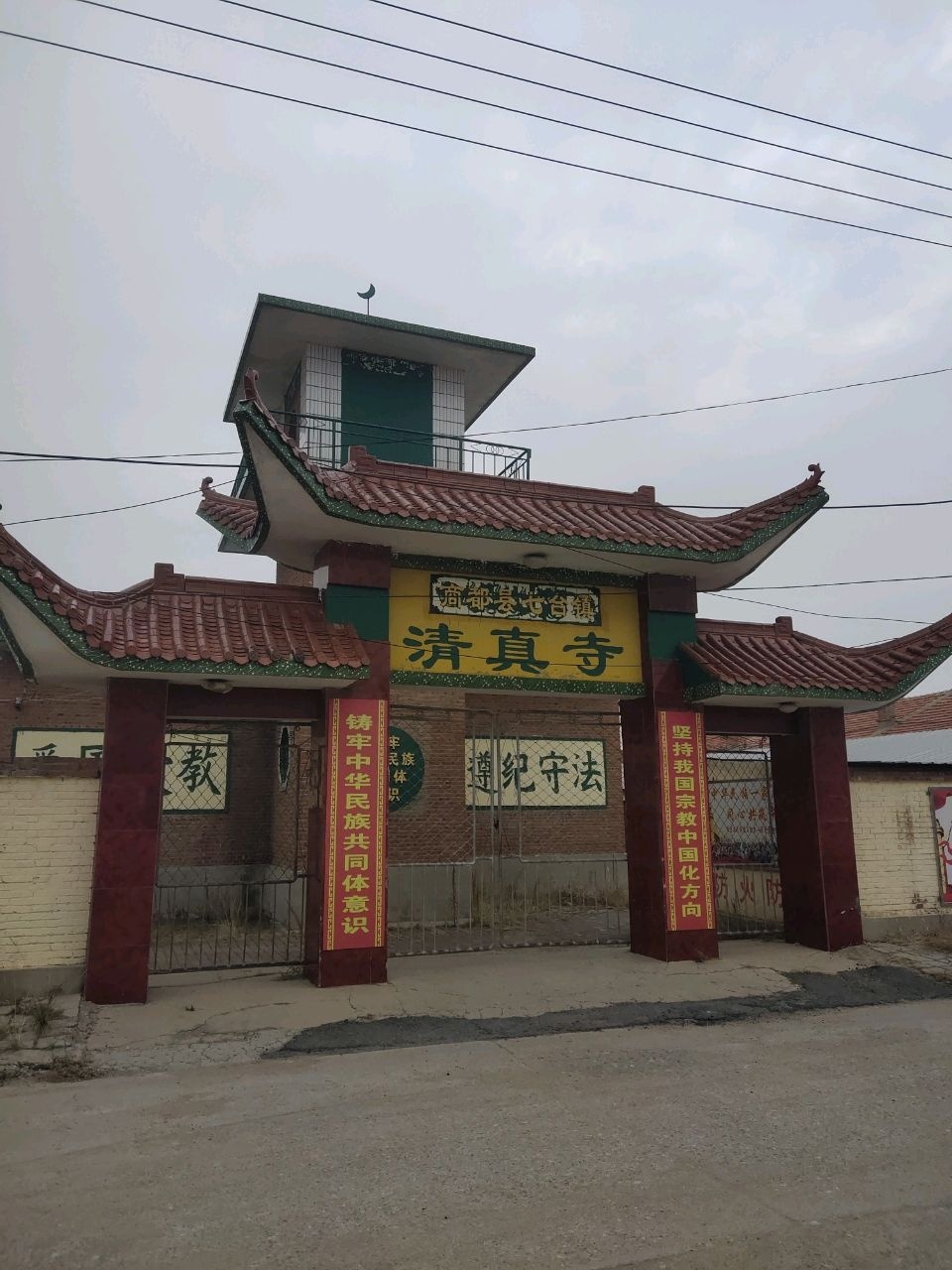 商都县七台镇清真寺