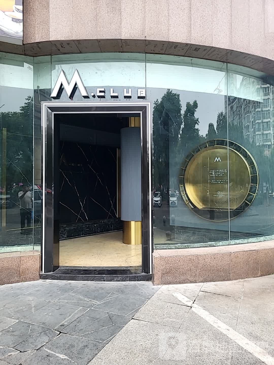 M CLUB(百盛购物中心自贡店)