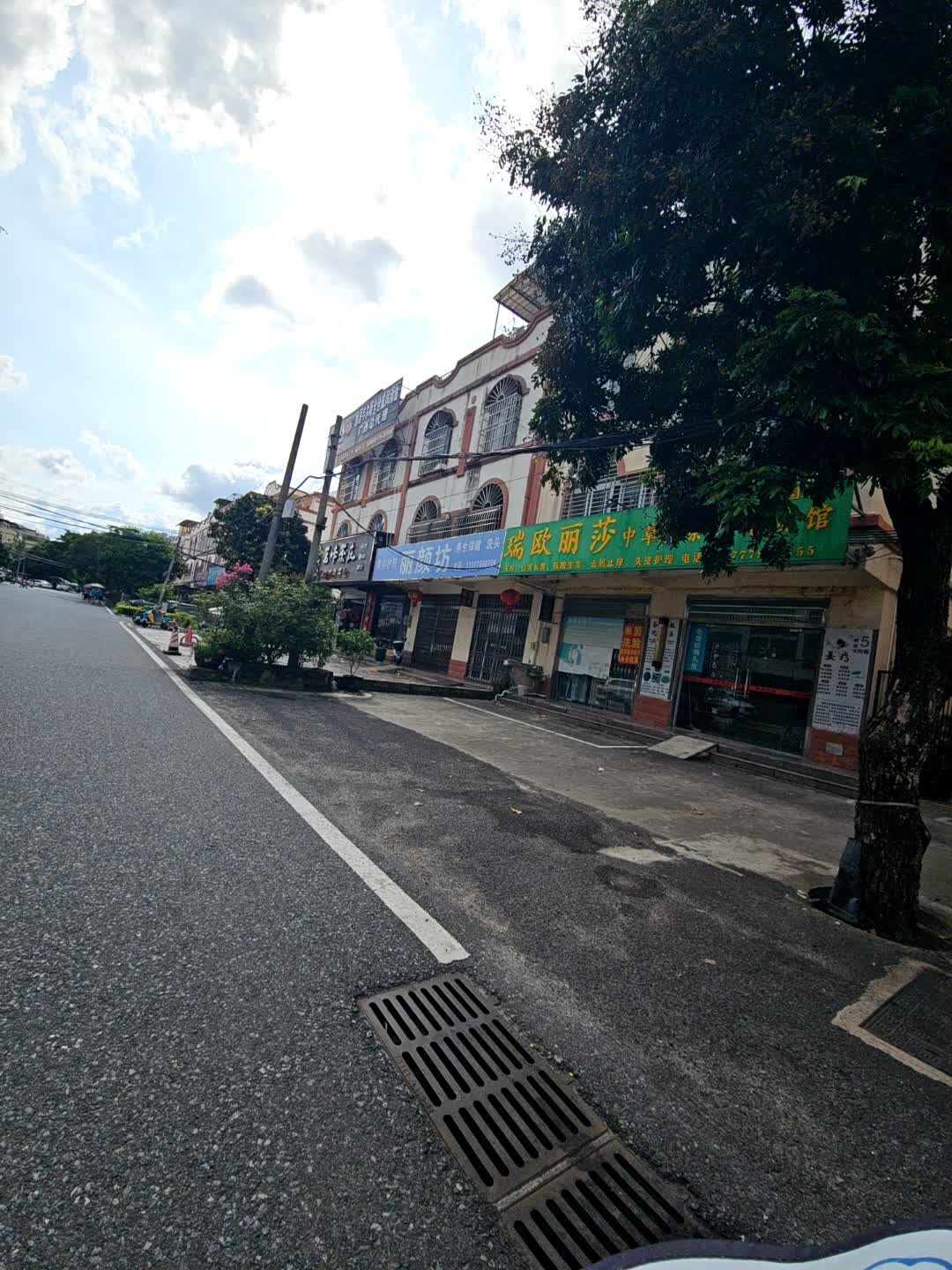 茗峰茶庄(润元昌茶业)