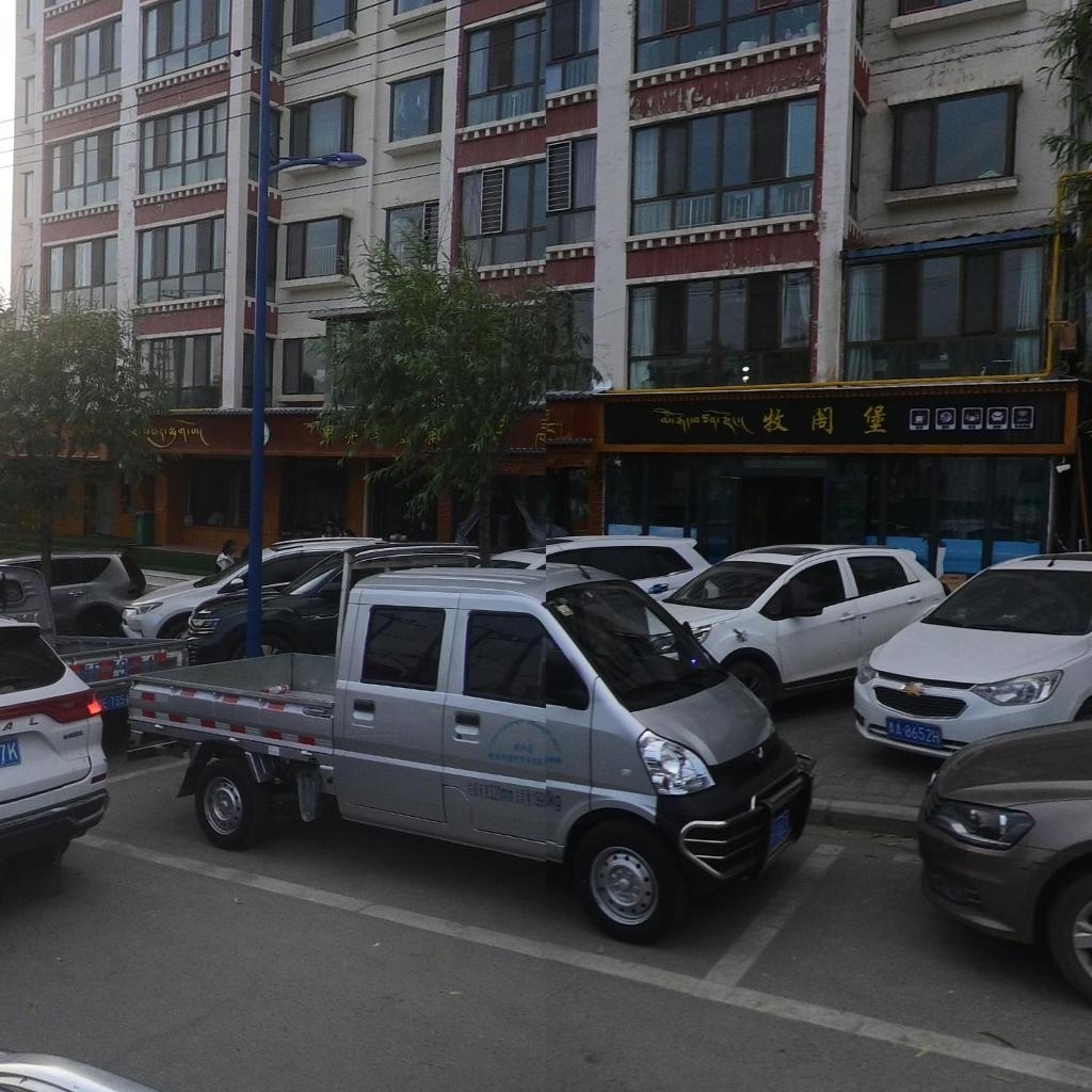 牧阁堡茶餐厅贵德西路