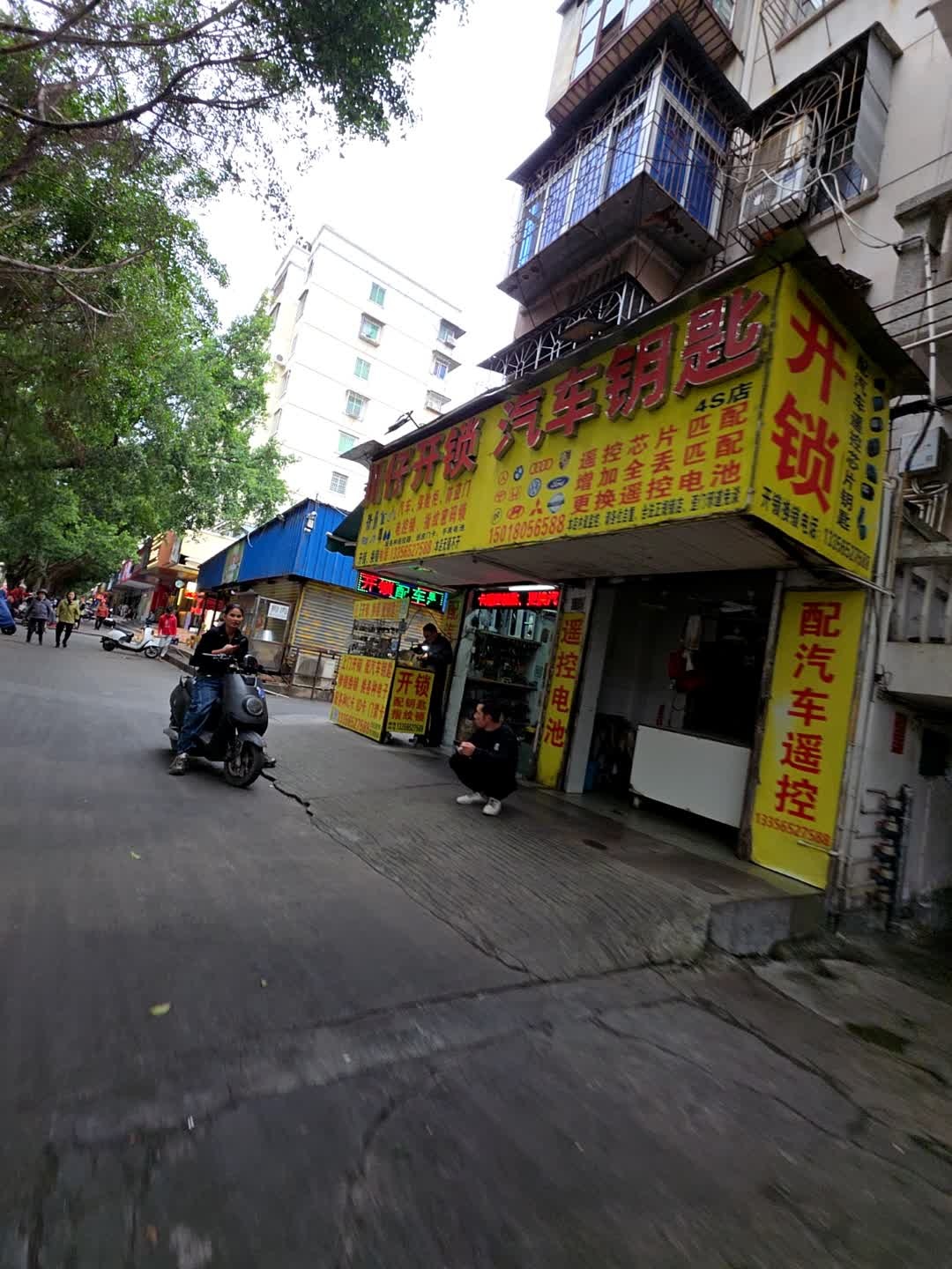 川仔开锁汽车钥匙